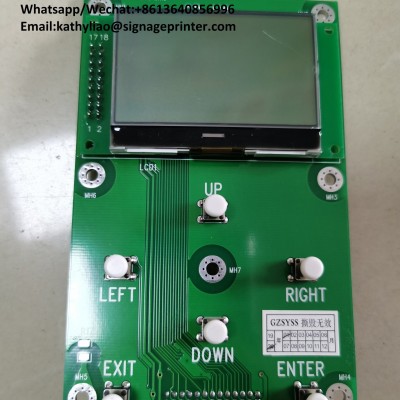 display panel for ecosolvent printer