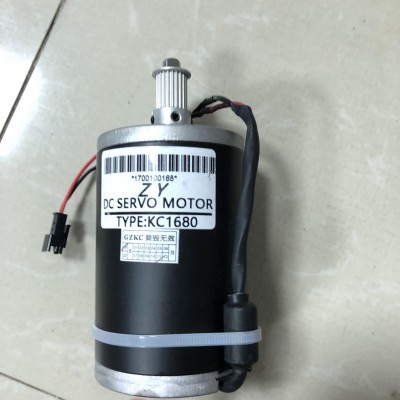 DC servo motor, ZY DC servo motor