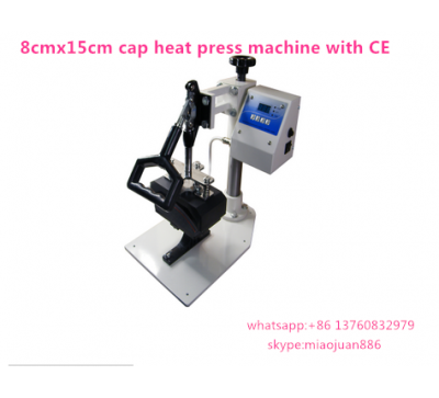 8cmx15cm Subliamtion Cap Heat Transfer Press Machine